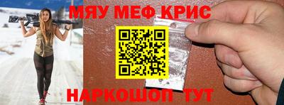 дживик Гусиноозёрск