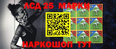 мефедрон VHQ Гусь-Хрустальный