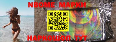 дживик Гусиноозёрск