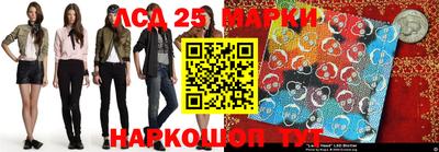 дживик Гусиноозёрск