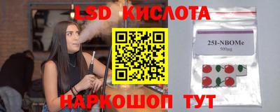 дживик Гусиноозёрск