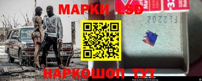 дживик Гусиноозёрск