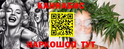 мефедрон VHQ Гусь-Хрустальный