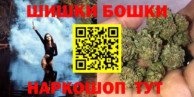 мефедрон VHQ Гусь-Хрустальный