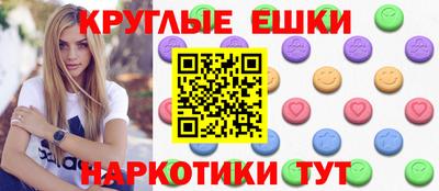 мефедрон VHQ Гусь-Хрустальный