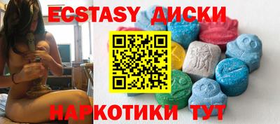 мефедрон VHQ Гусь-Хрустальный