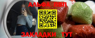 дживик Гусиноозёрск