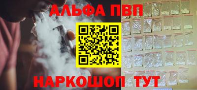 дживик Гусиноозёрск