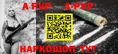 дживик Гусиноозёрск