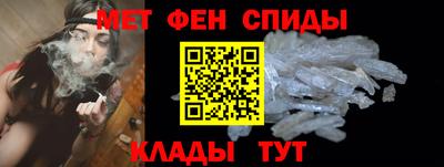 мефедрон VHQ Гусь-Хрустальный