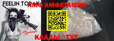 мефедрон VHQ Гусь-Хрустальный