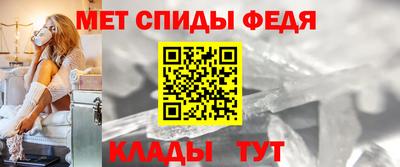 2c-b Гусев