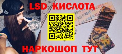 дживик Гусиноозёрск