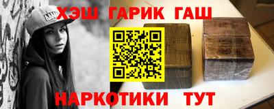 мефедрон VHQ Гусь-Хрустальный