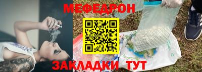 дживик Гусиноозёрск