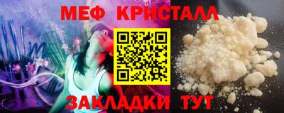 2c-b Гусев