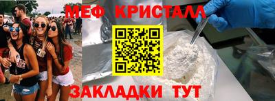 2c-b Гусев