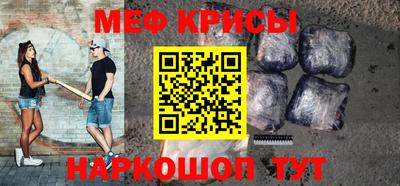 дживик Гусиноозёрск